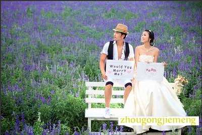 梦见仰望傍晚的天空