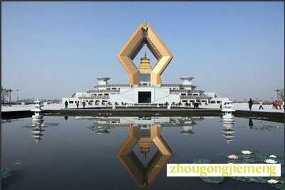 梦见仰看高处的寺庙 梦见仰看高处的寺庙